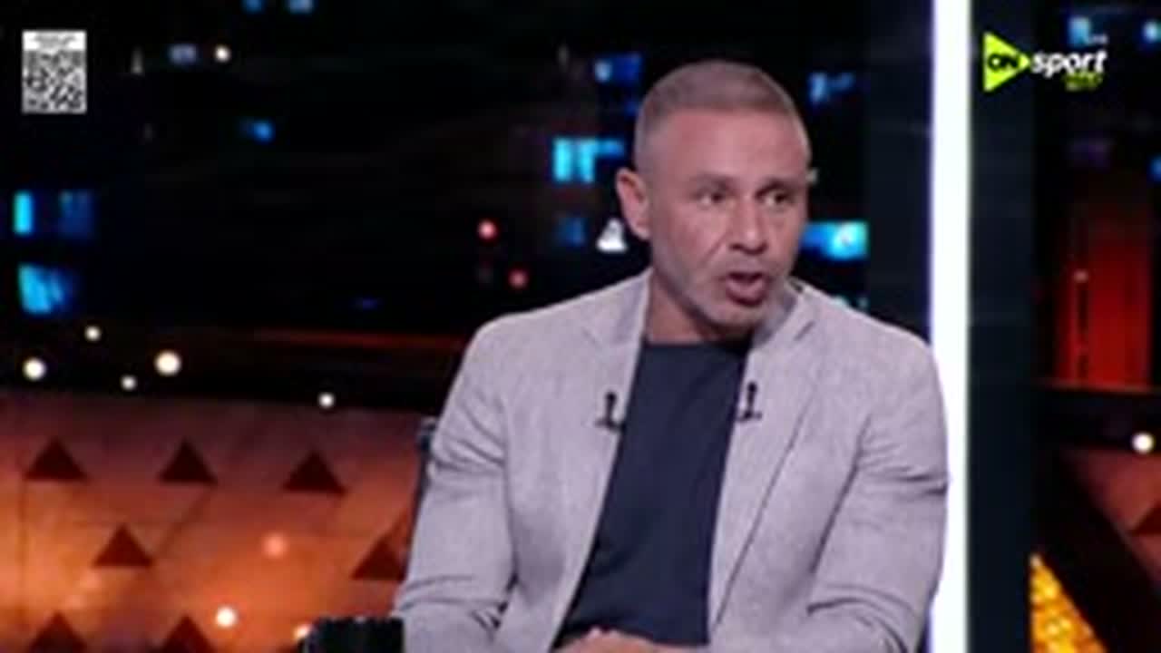 حازم إمام يتحدث عن محمد الشناوي عبر برنامج من القاهرة
