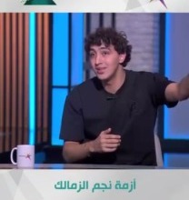 أحمد رفاعي خلال حديثه لقناة مودرن سبورت عن أزمة رحيله عن الزمالك