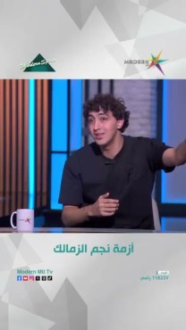 «متخلنيش أندم إني سمعت كلامك».. أحمد رفاعي يكشف حديثه مع جون إدوارد 1 أحمد رفاعي خلال حديثه لقناة مودرن سبورت عن أزمة رحيله عن الزمالك