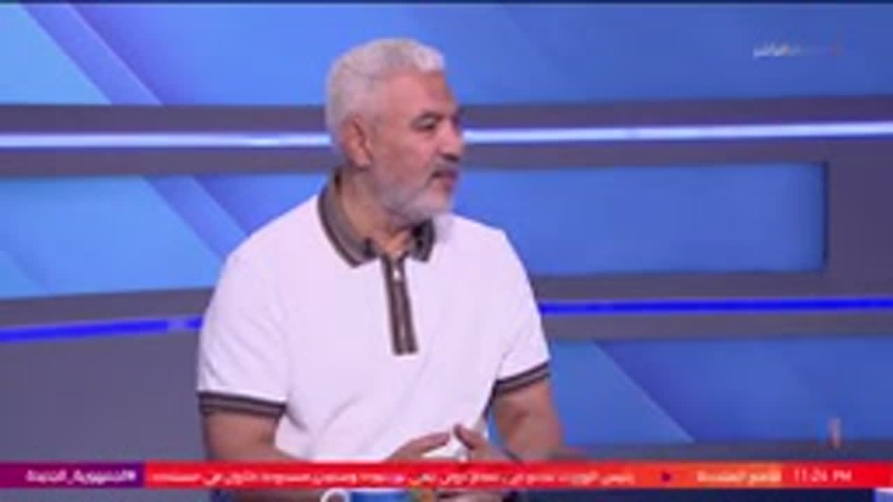 جمال عبد الحميد يناقش تصريحات حسام حسن بشأن محمد الشناوي في الكلاسيكو