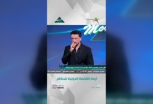 «الابن وابن الأخ».. أمير هشام يفجر مفاجأة عن القائمة الدولية للحكام ودور أحمد مجاهد 3 «الابن وابن الأخ».. أمير هشام يفجر مفاجأة عن القائمة الدولية للحكام ودور أحمد مجاهد