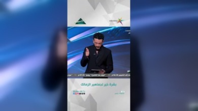 «الأزمة على طريق الانفراج».. أمير هشام يكشف مفاجأة أرض الزمالك في أكتوبر