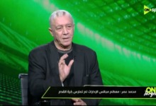 «7 أو 8 من 10».. محمد عمر يحسم تجربة جون إدوارد ويكشف سر نجاح معتمد جمال 3 «7 أو 8 من 10».. محمد عمر يحسم تجربة جون إدوارد ويكشف سر نجاح معتمد جمال
