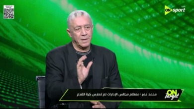 «7 أو 8 من 10».. محمد عمر يحسم تجربة جون إدوارد ويكشف سر نجاح معتمد جمال