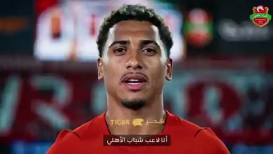 «دبي هي العنوان».. شباب الأهلي يقدم خوان بيزيرا بطريقة سينمائية ورسالة أولى من اللاعب