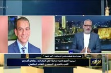 «43 يومًا ورفض العودة».. ماهر غريب يكشف كواليس حاسمة أنهت رحلة بيزيرا مع الزمالك 3 «43 يومًا ورفض العودة».. ماهر غريب يكشف كواليس حاسمة أنهت رحلة بيزيرا مع الزمالك