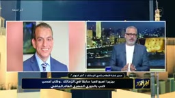 «43 يومًا ورفض العودة».. ماهر غريب يكشف كواليس حاسمة أنهت رحلة بيزيرا مع الزمالك