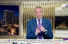 «هاتريك وأسيست».. أحمد موسى يتغنى بليلة تاريخية لمحمد صلاح في تركيا ويقود طرابزون لاكتساح جالاتا سراي 3 «هاتريك وأسيست».. محمد صلاح يصنع ليلة تاريخية في تركيا ويقود طرابزون لاكتساح جالاتا سراي