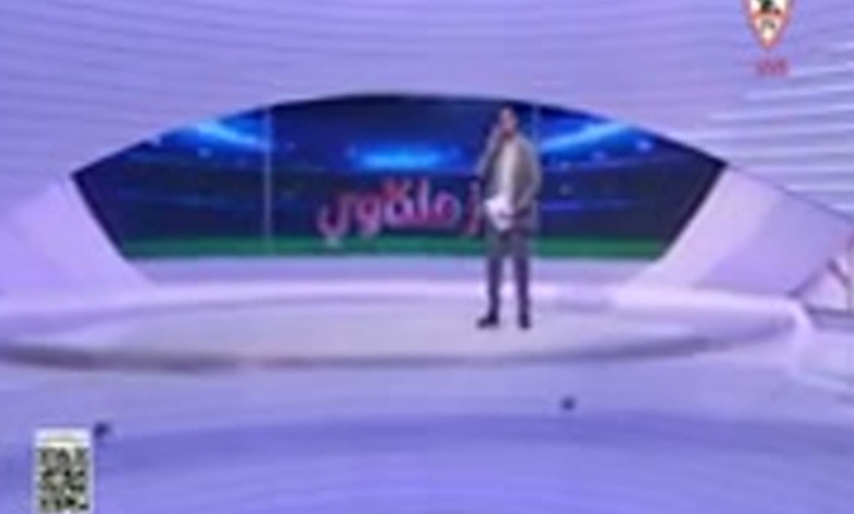 «13 نقطة من 15».. جاليليو يرد على نغمة حظ الزمالك ويكشف ما يتجاهله المنتقدون 1 «13 نقطة من 15».. جاليليو يرد على نغمة حظ الزمالك ويكشف ما يتجاهله المنتقدون