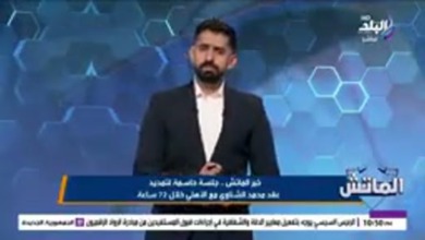 «72 ساعة فقط».. الأهلي يحسم أكبر ملفات محمد الشناوي بتكريم خاص
