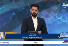 «3 ملايين وتحرك قانوني».. ماهر غريب يكشف رد الزمالك على أزمة قميص بيزيرا 2 «3 ملايين وتحرك قانوني».. ماهر غريب يكشف رد الزمالك على أزمة قميص بيزيرا