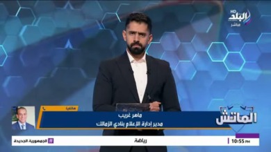 «3 ملايين وتحرك قانوني».. ماهر غريب يكشف رد الزمالك على أزمة قميص بيزيرا
