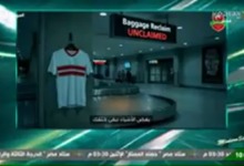 «أسوأ قرار أم مكسب مالي؟».. رحيل بيزيرا يشعل انقسامًا بين جماهير الزمالك 2 «أسوأ قرار أم مكسب مالي؟».. رحيل بيزيرا يشعل انقسامًا بين جماهير الزمالك