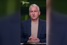 «قرار قبل السفر».. سيف زاهر يكشف حارس الأهلي أمام الزمالك في القمة 3 «قرار قبل السفر».. سيف زاهر يكشف حارس الأهلي أمام الزمالك في القمة