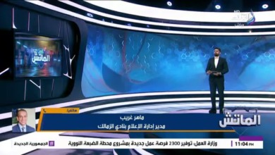 «فتوح ليس وحده».. ماهر غريب يكشف خطة الزمالك لحسم 9 عقود