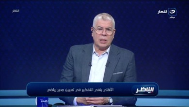 «مش هندفع جنيه زيادة».. شوبير يكشف قرار الأهلي مع هاني وياسر