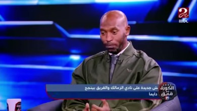 «لا تمشوا أحدًا».. شيكابالا يدافع عن معتمد جمال ويكشف سر انتصارات الزمالك