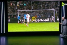 الشناوي يخرس ألسنه الجميع بسبب ركلة جزاء الزمالك ضد غزل المحلة والمطالبة بوجود بلن على الأبيض 3 الشناوي يخرس ألسنه الجميع بسبب ركلة جزاء الزمالك ضد غزل المحلة والمطالبة بوجود بلن على الأبيض