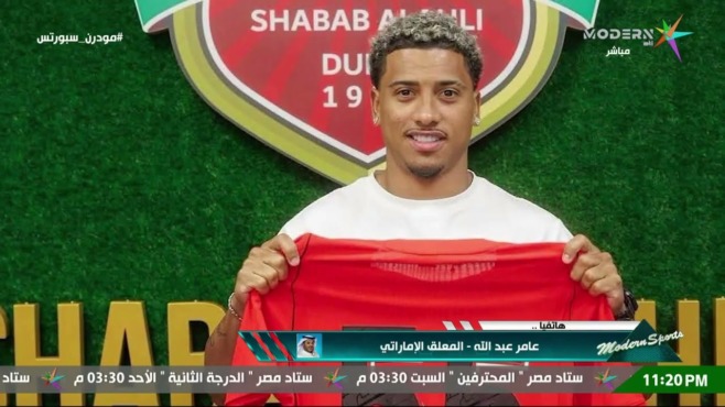 «الأزمة ليست كارثية».. عامر عبد الله يحذر الزمالك من مصير مؤلم ويطرح طريق الإنقاذ