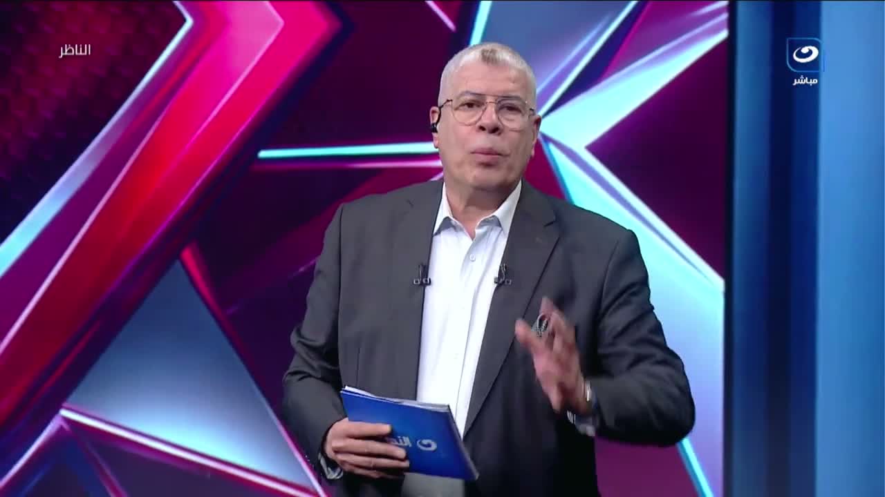 أحمد شوبير يتحدث في استوديو برنامج الناظر على النهار رياضة