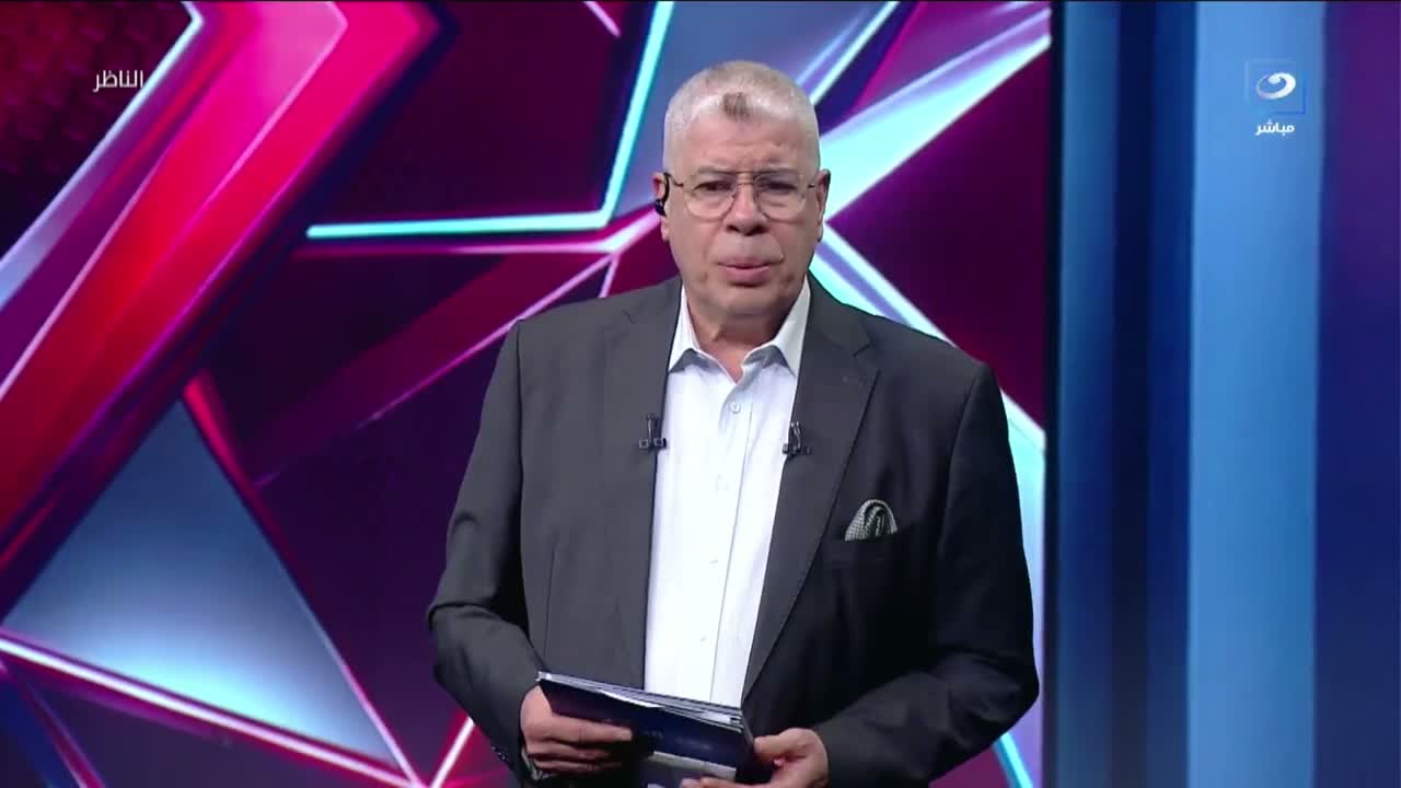 أحمد شوبير في استوديو برنامج الناظر على قناة النهار