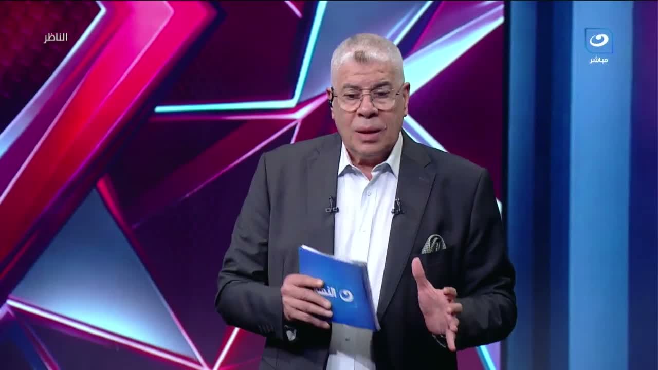 أحمد شوبير يتحدث في استوديو برنامج الناظر على قناة النهار