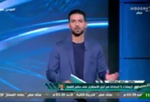 «ناس بتكذب وعايزة تبوظ التجربة».. عصام عبد الفتاح يخرج عن النص ويكشف مفاجأة حكم القمة 2 «ناس بتكذب وعايزة تبوظ التجربة».. عصام عبد الفتاح يخرج عن النص ويكشف مفاجأة حكم القمة