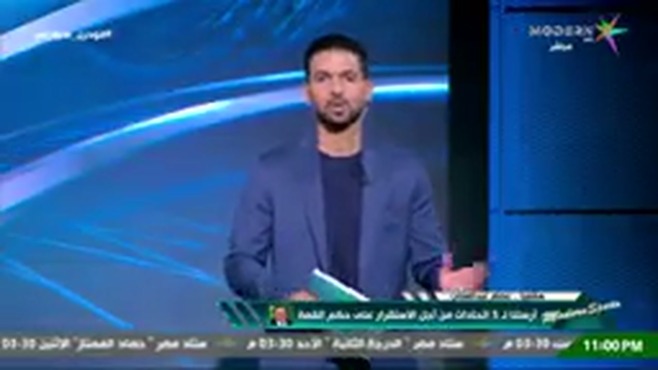 «ناس بتكذب وعايزة تبوظ التجربة».. عصام عبد الفتاح يخرج عن النص ويكشف مفاجأة حكم القمة 1 «ناس بتكذب وعايزة تبوظ التجربة».. عصام عبد الفتاح يخرج عن النص ويكشف مفاجأة حكم القمة