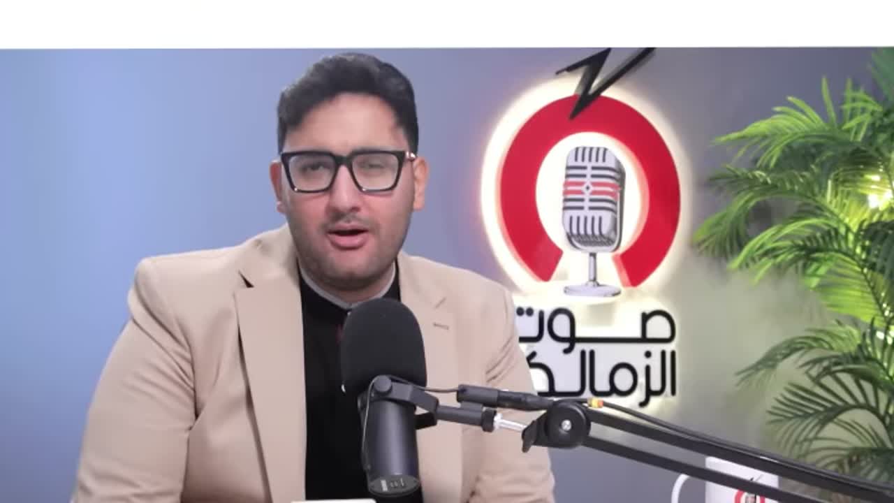 مقدم برنامج قوس وسهم في استوديو صوت الزمالك خلال حديثه عن ذكرى السوبر الأفريقي ودور ناصر منسي