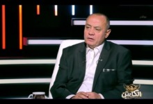 «هجوم موجه وأصحاب مصالح».. محمد عمارة يفجر مفاجأة بشأن عموتة في الأهلي 2 «هجوم موجه وأصحاب مصالح».. محمد عمارة يفجر مفاجأة بشأن عموتة في الأهلي
