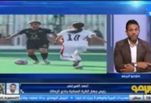 «تهديد داخل بيت الزمالك».. أحمد الميرغني يكشف الرواية الكاملة لخناقة الأهلي بعد السداسية 2 «تهديد داخل بيت الزمالك».. أحمد الميرغني يكشف الرواية الكاملة لخناقة الأهلي بعد السداسية