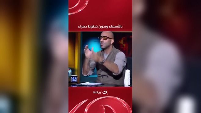 ميدو يكشف مفاجأت مدوية عن اجتماع شركة الكرة في الزمالك ونسب الاعضاء وسبب الفشل !!؟ 1 «40% و7 مقاعد».. ميدو يكشف مفاجآت اجتماع شركة الكرة في الزمالك