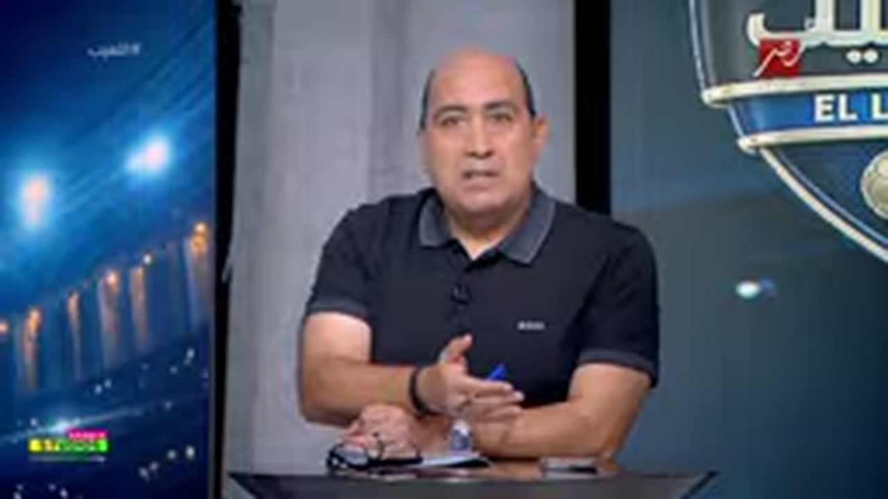 مهيب عبد الهادي يتحدث في برنامج اللعيب عن حسام حسن ومحمد الشناوي