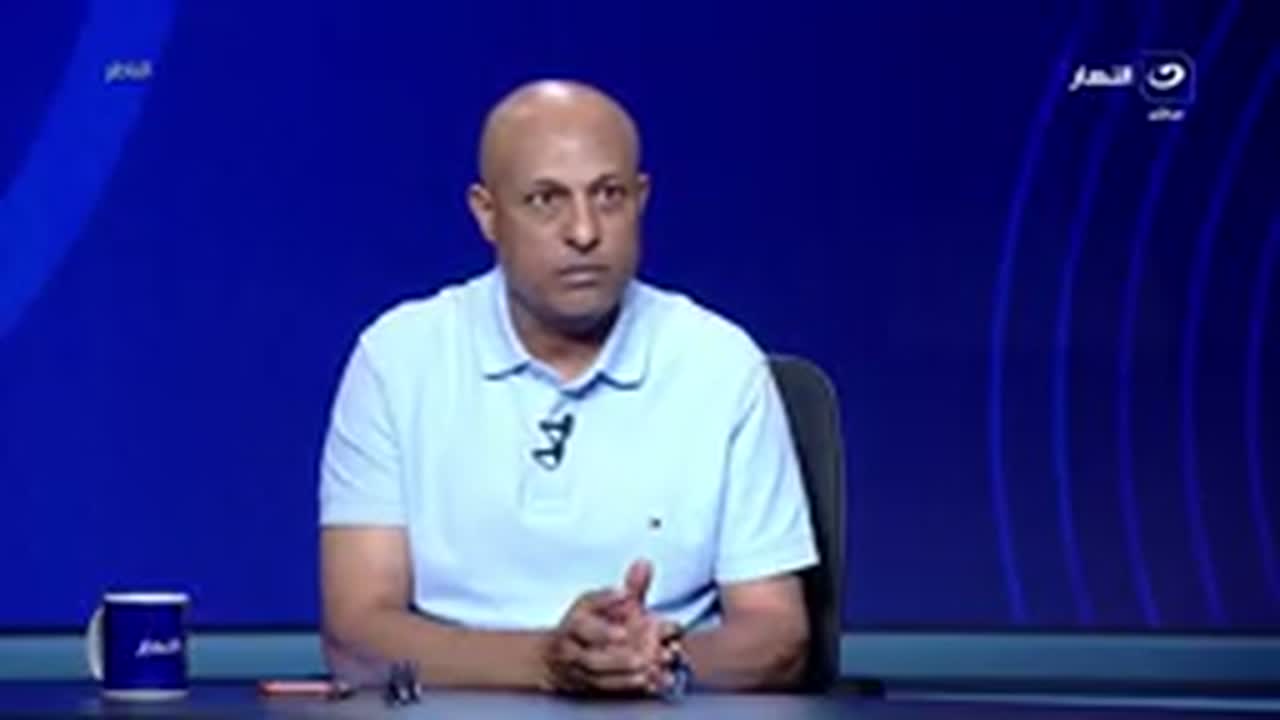 ضيف برنامج الناظر مع شوبير يتحدث عن أداء الزمالك ومعتمد جمال