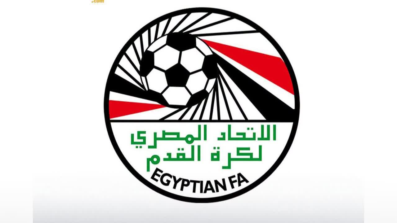شعار الاتحاد المصري لكرة القدم بعد إعلان إصابة حمدي فتحي وغيابه عن منتخب مصر
