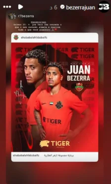 بعد رحيله عن الزمالك.. أول تعليق من بيزيرا بعد إنضمامه لشباب الأهلي- صورة