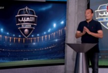 ناصر عباس يؤكد صحة ضربة جزاء الزمالك ويكشف هل استحق المحلة ضربات جزاء 3 ناصر عباس يؤكد صحة ضربة جزاء الزمالك ويكشف هل استحق المحلة ضربات جزاء