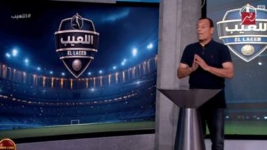 ناصر عباس يؤكد صحة ضربة جزاء الزمالك ويكشف هل استحق المحلة ضربات جزاء