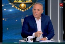 أسامة حسني: " مينفعش الزمالك يترجى بيزيرا علشان يرجع".. ورد مفحم من عبد الواحد السيد 3 أسامة حسني: " مينفعش الزمالك يترجى بيزيرا علشان يرجع".. ورد مفحم من عبد الواحد السيد