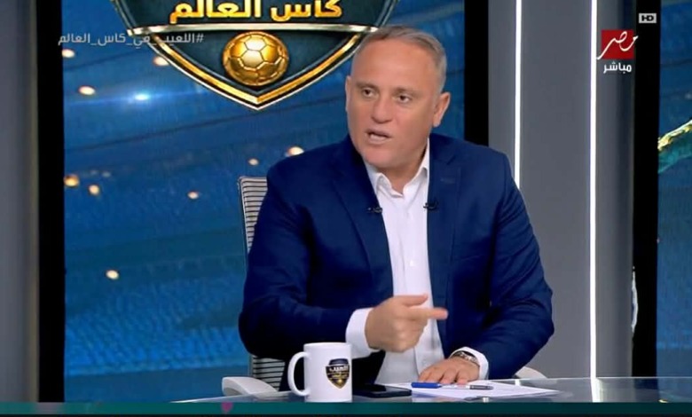 أسامة حسني: " مينفعش الزمالك يترجى بيزيرا علشان يرجع".. ورد مفحم من عبد الواحد السيد 1 أسامة حسني: " مينفعش الزمالك يترجى بيزيرا علشان يرجع".. ورد مفحم من عبد الواحد السيد