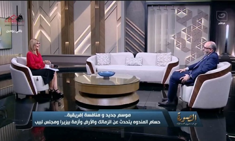 حسام المندوة يعترف لأول مرة بوجود خلاف بين المجلس وهذا العضو 1 حسام المندوة يعترف لأول مرة بوجود خلاف بين المجلس وهذا العضو