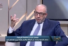 هل هناك صفقات للزمالك في يناير؟.. رد حاسم من حسام المندوة 2 هل هناك صفقات للزمالك في يناير؟.. رد حاسم من حسام المندوة