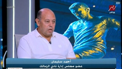 أحمد سليمان يلمح لـ"صفعة إدارية" في وجه المتمردين.. وكواليس صراع الزمالك و بيزيرا