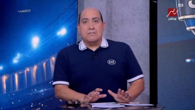 مهيب عبد الهادي يفجر مفاجأة كبرى بشأن مصير بيزيرا مع الزمالك
