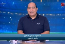 وكيل فتوح يحسم الجدل بشأن تجديد عقده مع الزمالك وحقيقة وجود عروض 2 وكيل فتوح يحسم الجدل بشأن تجديد عقده مع الزمالك وحقيقة وجود عروض