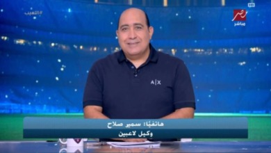 وكيل فتوح يحسم الجدل بشأن تجديد عقده مع الزمالك وحقيقة وجود عروض
