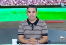 نادي الزمالك