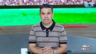 نادي الزمالك