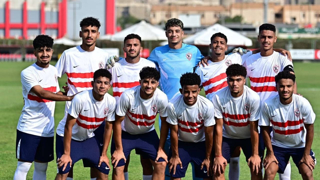 تشكيل فريق الزمالك مواليد 2007 أمام إنبي
