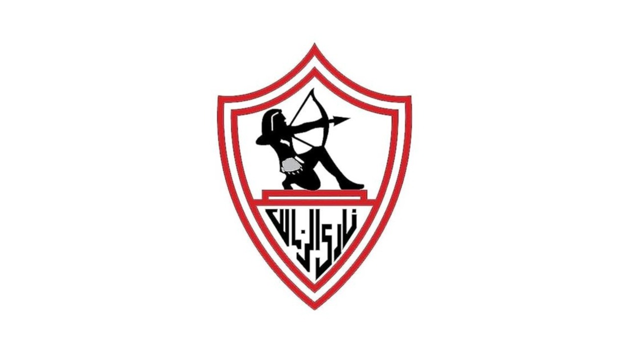 شعار نادي الزمالك مع خبر شركة الكرة